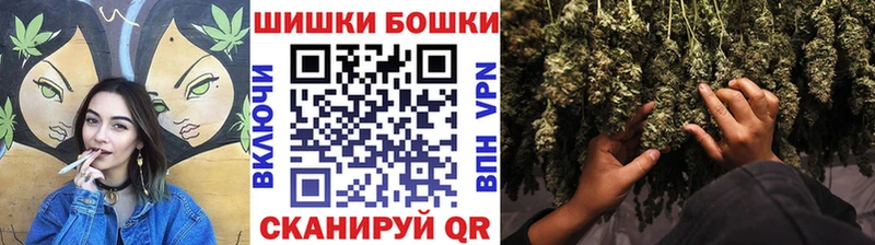 Купить наркотики Александровск-Сахалинский Cocaine Канабис LSD-25 СК Гашиш МЕФ