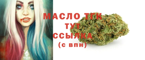 марки lsd Мурманск