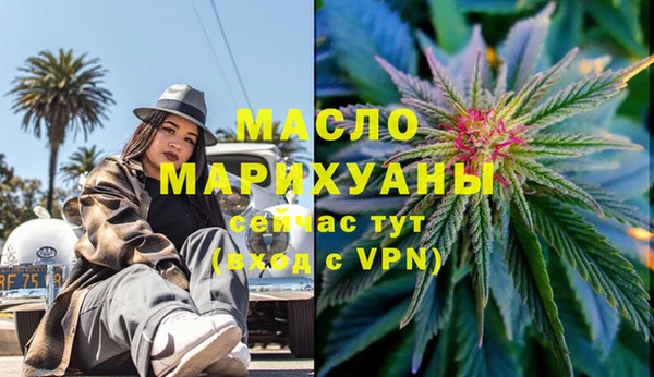 PSILOCYBIN Пересвет