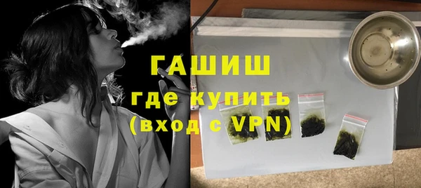 прущая мука Гусев