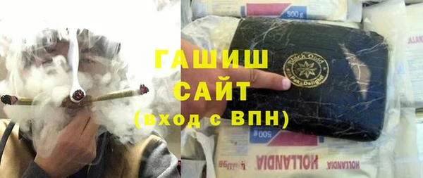метадон Переславль-Залесский