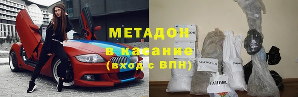 гидропоника Остров