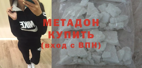 гидропоника Остров