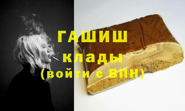 гидропоника Остров