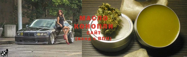 PSILOCYBIN Пересвет
