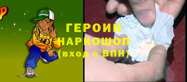 ешки Аксай