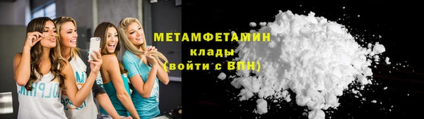 кокаин колумбия Саяногорск