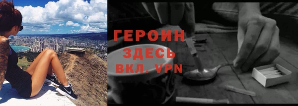 гидропоника Остров
