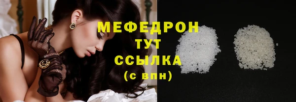 метадон Переславль-Залесский