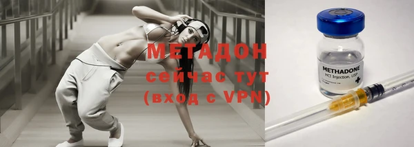 ешки Осинники