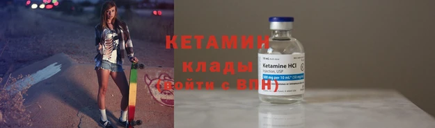 кристаллы Алапаевск