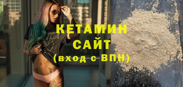 метадон Переславль-Залесский