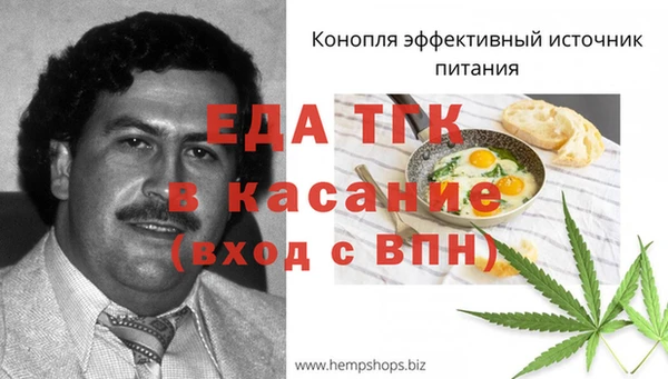 гидропоника Остров