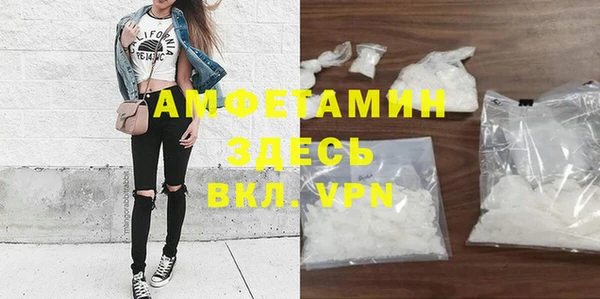 каннабис Осташков