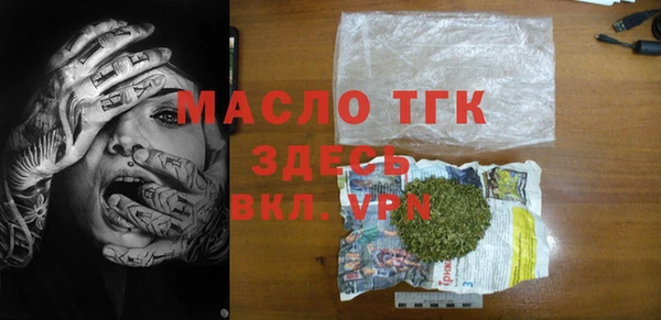 кокаин колумбия Саяногорск