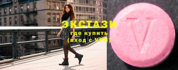 ешки Осинники