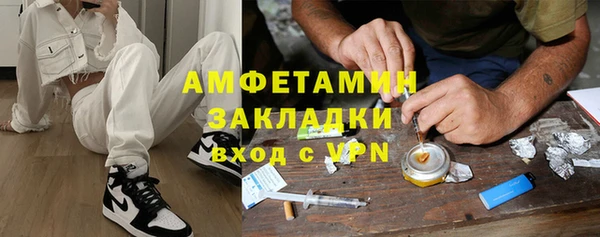 винт Пестово