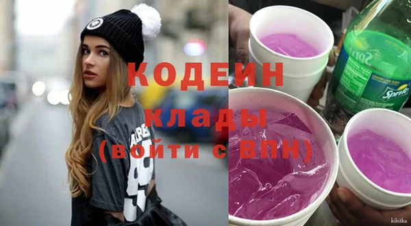 гидропоника Остров