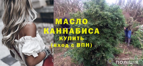 гидропоника Остров